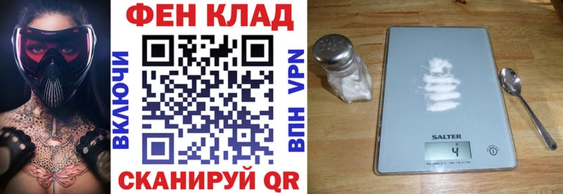 Амфетамин VHQ  хочу   Шумиха 