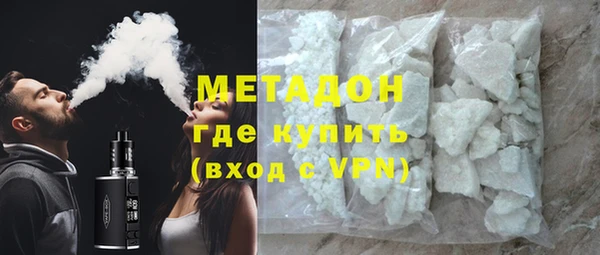СК Усолье-Сибирское