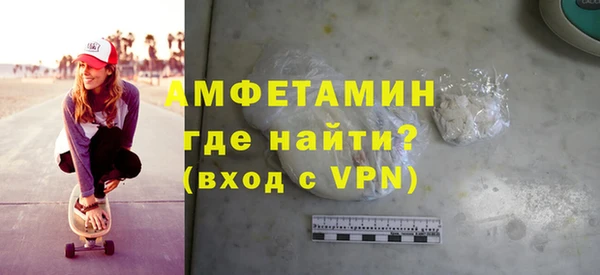 метадон Усинск