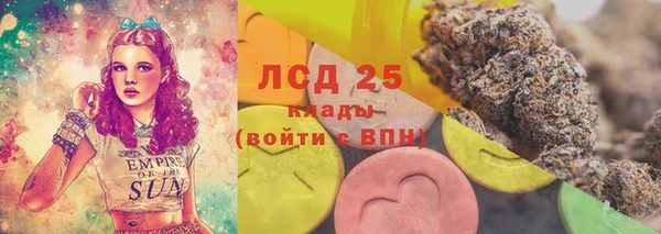 метадон Усинск