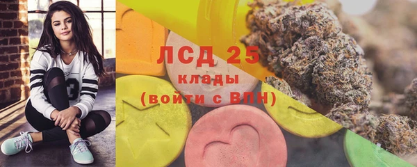 метадон Усинск
