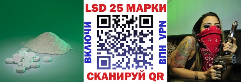 ЛСД экстази ecstasy ОМГ ОМГ сайт Шумиха