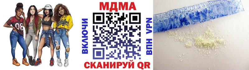 KRAKEN маркетплейс  Шумиха  МДМА VHQ 
